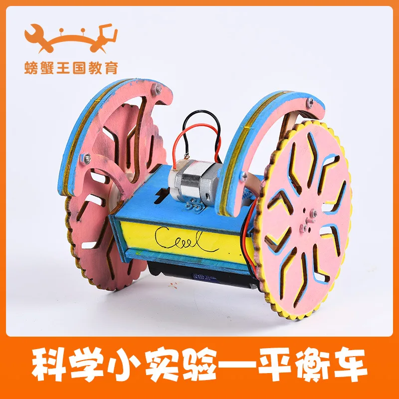 

DIY Science And Technology Creative Educational Small Invention Balance Car Model Hand-made Material Children Science Experiment