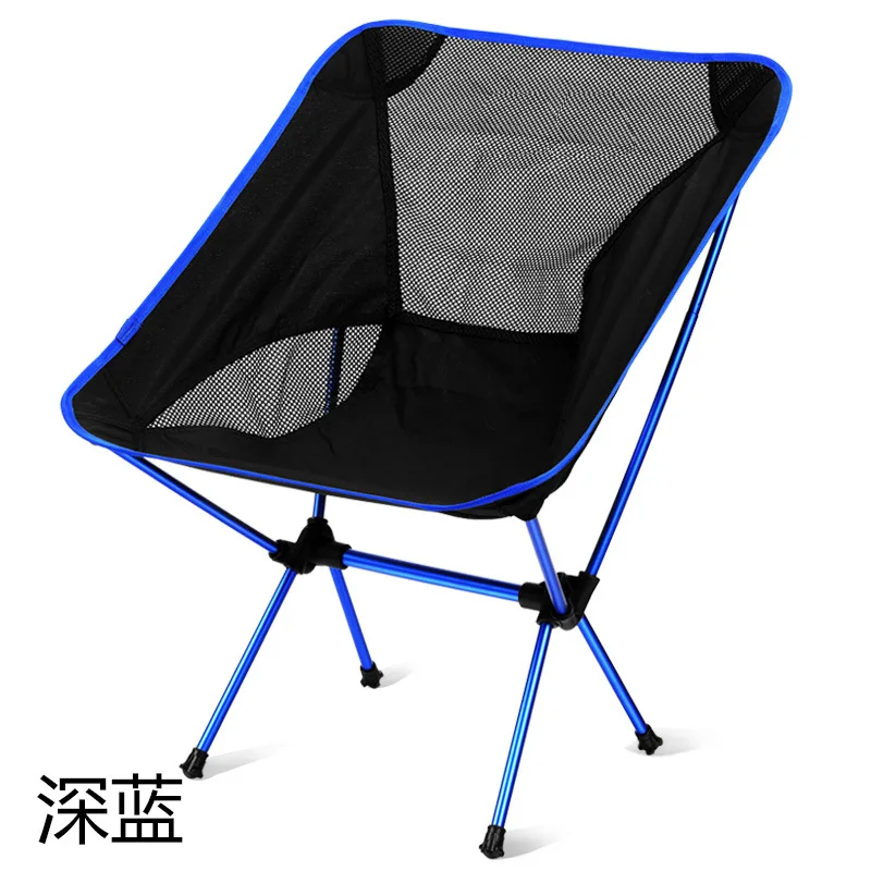  Cross-border Moon Chair Aluminum Ultra-light Camping Fishing Chair Outdoor Barbecue Portable Foldin
