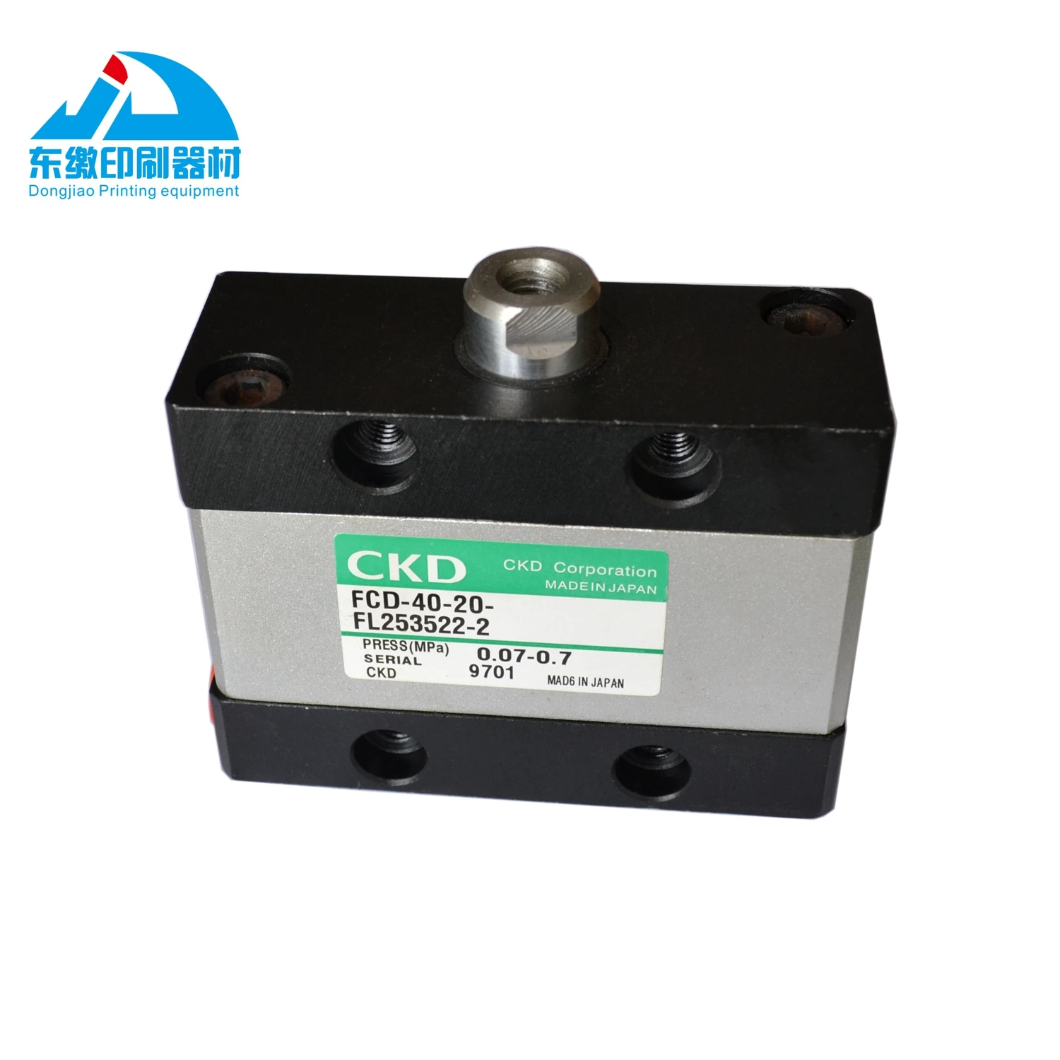 1 Piece Cylinder FCD4020FL2535222 for Mitsubishi Printing Machine