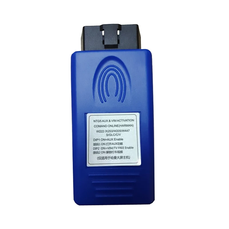 2020 Newest NTG5 COMAND Online OBD AUX In & VIM Activator C GLC S V W205 X253 W222 W447 Activation Tool