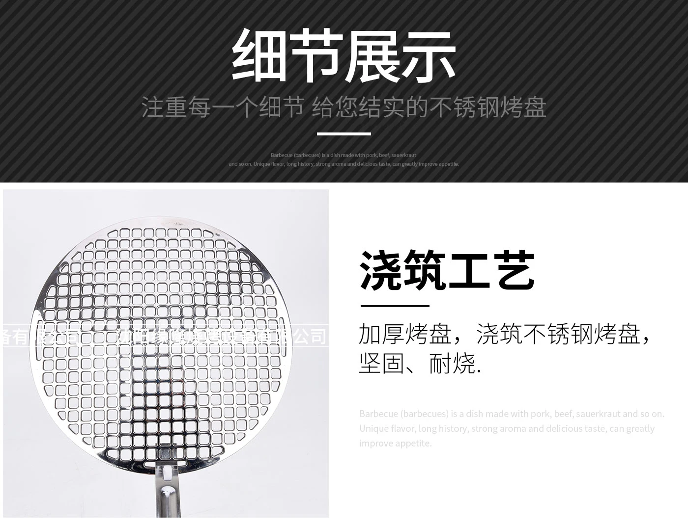 Корейская решетка для барбекю, решетка для жарки и барбекю, мясорубка, бытовая углеродная огненная утолщенная сотовая железная Сковорода Из Нержавеющей Стали