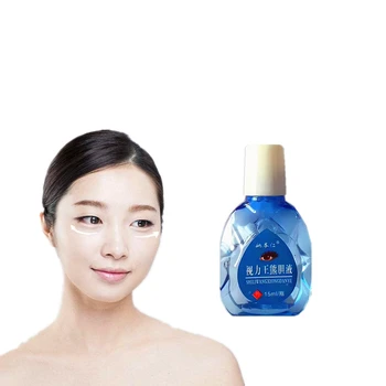 

15ml Gold Eye Masks Collagen Eye Mask Gel Sleep Mask Hydrogel Eye Patches Pads Dark Circle Moisturizing Face Mask Care Solution