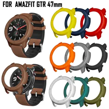 

New Replacement PC Watch Case Cover Shell Frame Protector For Xiaomi Huami AMAZFIT GTR Watch Protective Frame Case Cover Shell