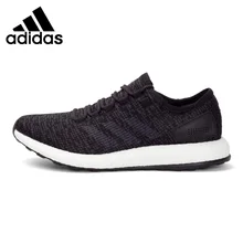 cheap adidas pure boost