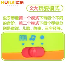 Отдел музыки 927, обучающая электронная клавиатура для детей 0-6-12 месячный ребенок