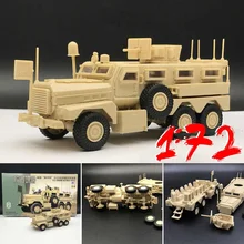 1/72 US Army Cougar 6x6 Mrap автомобиль американская современная Военная пластиковая модель-комплект