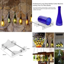 Инструмент для резки стеклянной бутылки Профессиональный инструмент для резки Бутылок Резак для стеклянной бутылки DIY Инструменты для резки вина пива