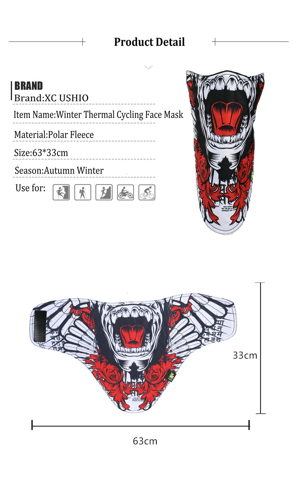 Cycling Ski Face Mask (19)