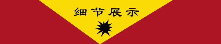 Стиль QS легкая доска баскетбольная форма настраиваемая Мужская Детская костюм для баскетбола детям для фитнеса тренировка