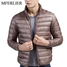 Демисезонные мужские куртки 5XL 6XL 7XL 8XL 9XL бюст 140 см повседневные пуховики