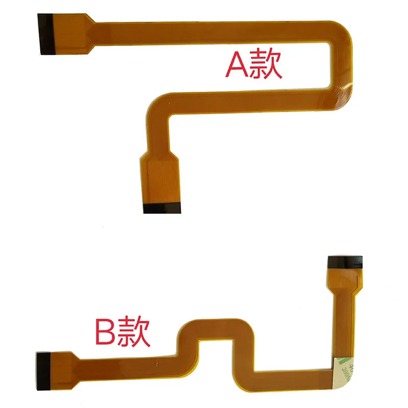 

Jilong LCD Cable Monitor Wire for Jilong KL-300T KL-280 KL-280G KL-280H KL-260 Fusion Splicer