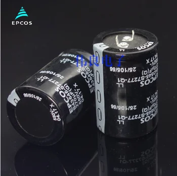 

2pcs Free shipping (EPCOS) 270uf550v 220UF electrolytic capacitor