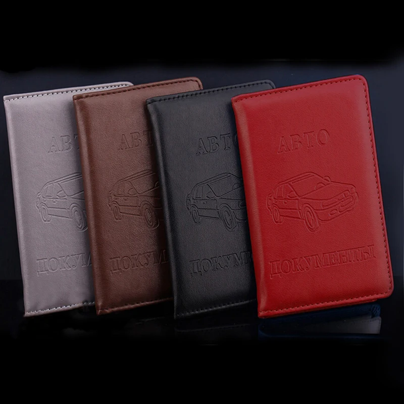 

Hot Sale RPU Leather on Cover for Car Driving Documents Card Credit Holder Russian Auto Driver License Bag Purse Wallet Case