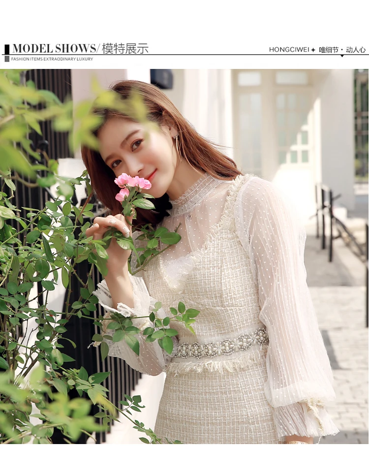 High Quality Winter Tweed Dress Women's Flare sleeve Mesh Tops+Sexy V-neck Spaghetti Strap Beading Tassel 2 Piece Dress Suit