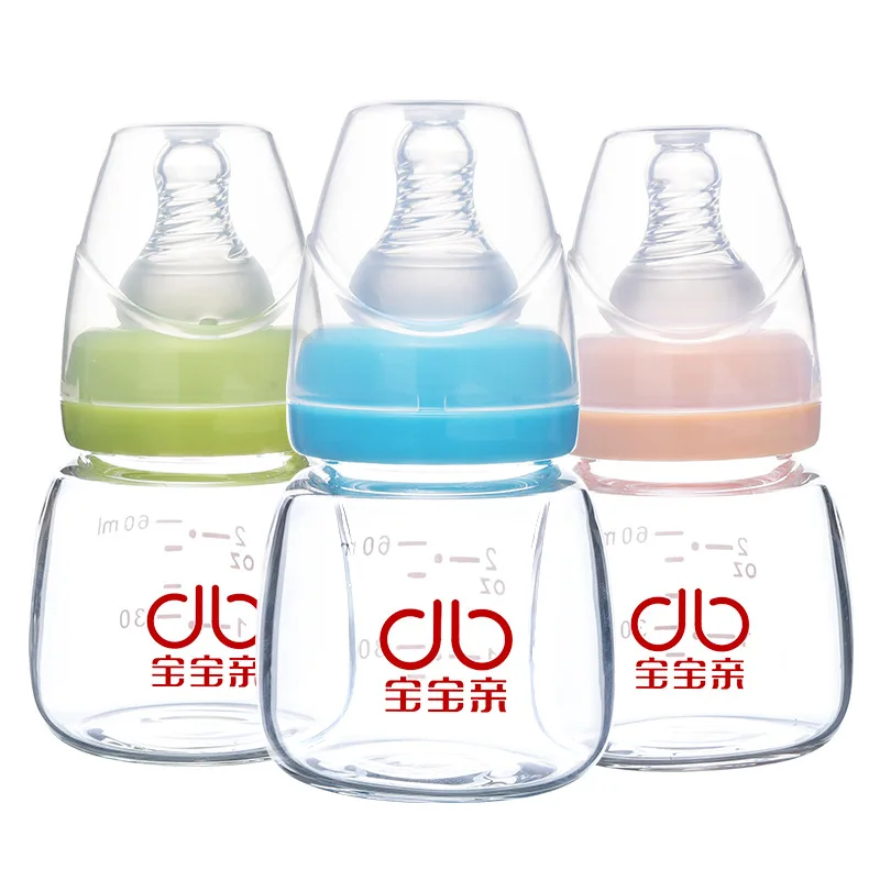 

Baby Pro Crystal Diamond Glass Small Feeding Bottle Standard Caliber Feeding Bottle Water Drink Juice Bottle Newborn Infants 60m