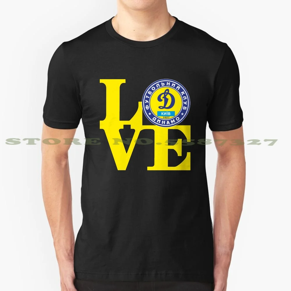 Love Dinamo Kiev-2 Graphic Custom Funny Vendita Calda Tshirt Ucraina Ucraina Ucraina Calcio Club Dinamo Kyiv 1927 Stadium Premier