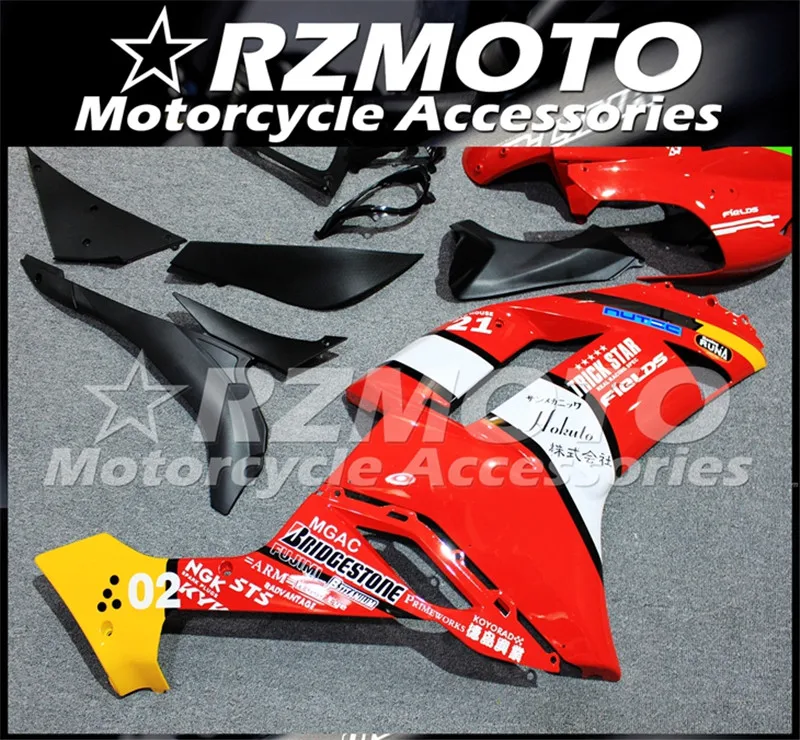 Мотоциклетный обтекатель abs Подходит для Kawasaki ZX6R 636 ZX-6R 2007 2008 корпусные детали пресс-форм Магазин № 0284