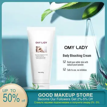 

1PCS 140g Arbutin Rapid Skin Whitening Body Cream Vitamin C Collagen Armpit Quick Whitening Cream Skin Brightening Bleaching
