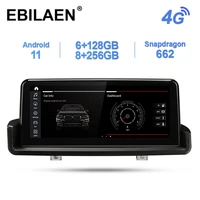 EBILAEN-reproductor Multimedia con Android 11,0 para coche, con navegación autorradio, pantalla de 10,25 pulgadas, Idrive, Carplay, para BMW E90, E91, E92, E93