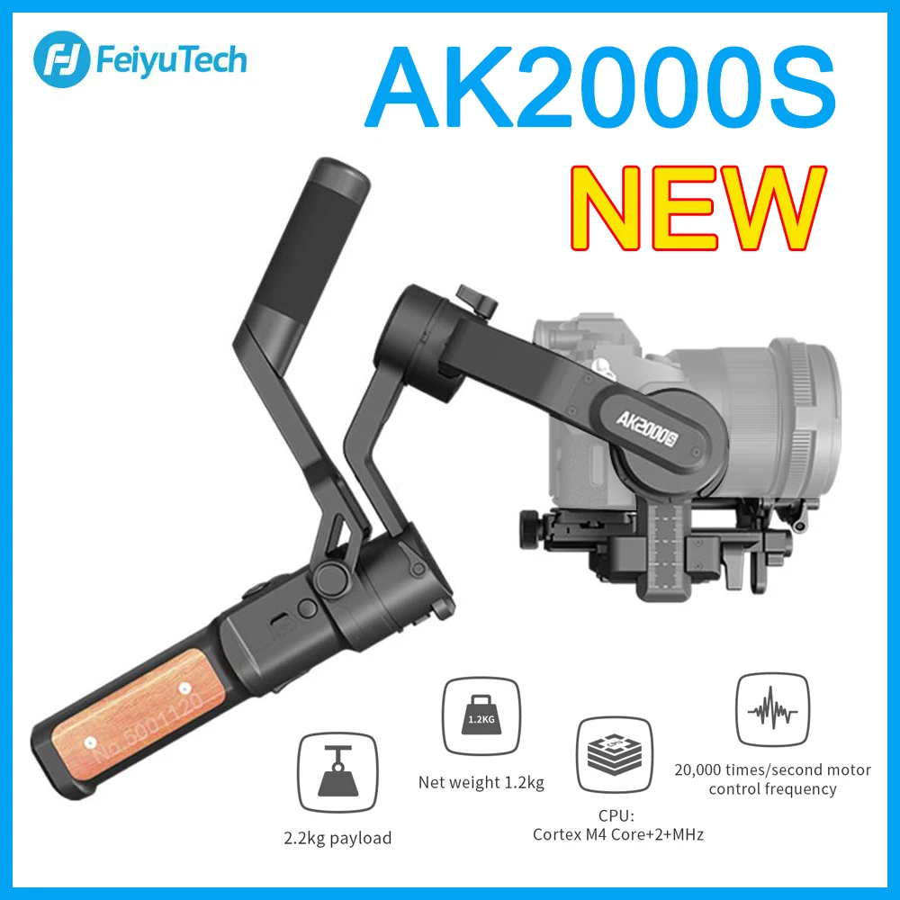 FeiyuTech AK2000S ручной карданный стабилизатор грузоподъемности 2,2 кг для NIKON Canon sony видео беззеркальная камера DSLR VS AK2000