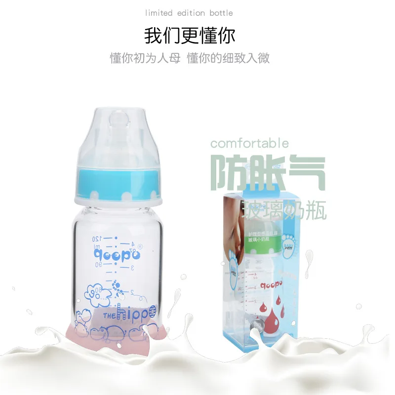 

Qoopo Borosilicate Glass Feeding Bottles Baby Feeding Bottle Shatter-resistant against Flatulence Standard Caliber Multi-Specifi