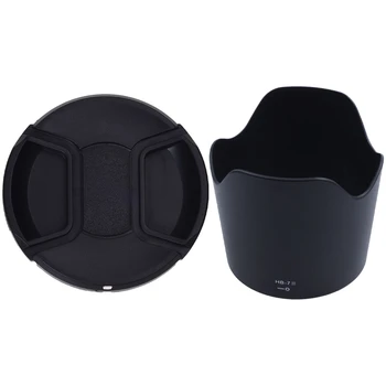 

Universal 77mm Front Lens Cap Cover for DSLR SLR Camera & HB-7 II Plastic Petal Lens Hood for Nikon