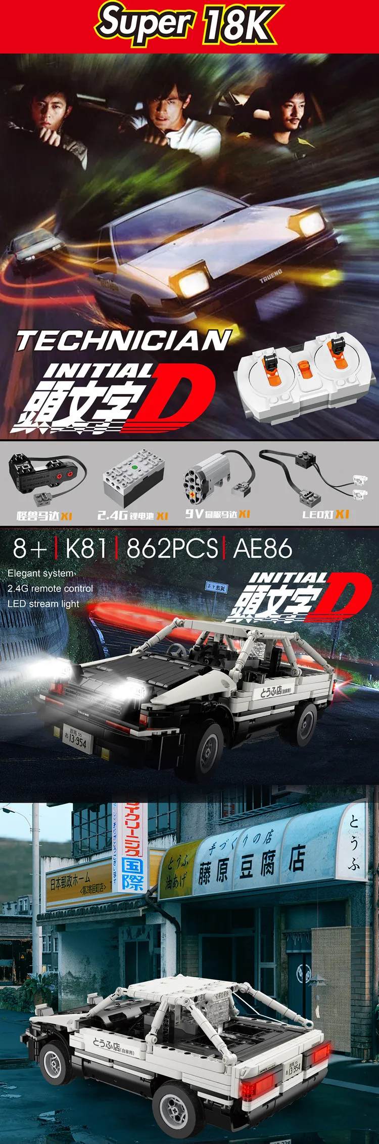 微信图片_20191016170923_副本