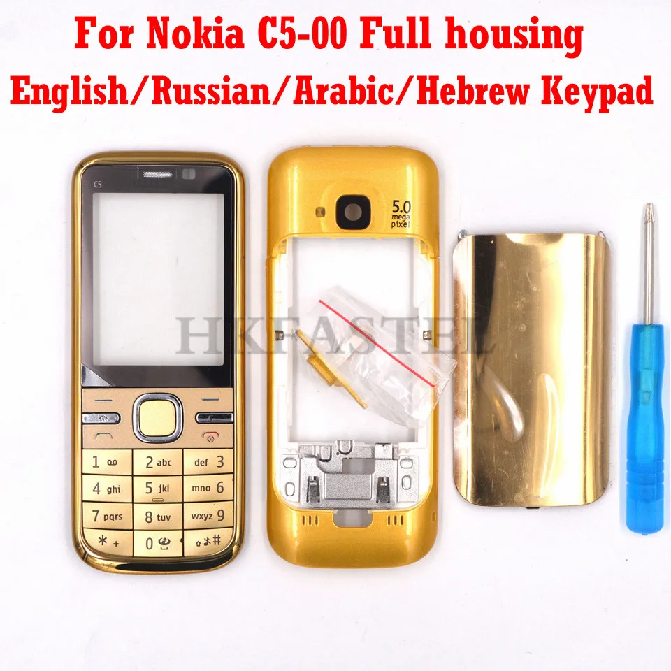 Для Nokia C5 C5-00 C5 00 черный/золотой полный телефон Корпус чехол+ английский/русский/арабский/Heberw клавиатура+ инструмент