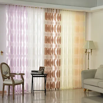 

Custom Curtains for Living Room Bedroom Study with Yarn Translucidus (Shading Rate 41%-85%) Left and Right Biparting Open