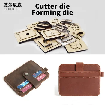 

Classic Wooden Die-cutting Card Package Mold Making Decor Supplies Dies Template Cutting Mold Wood Die Card Package Knife Dies