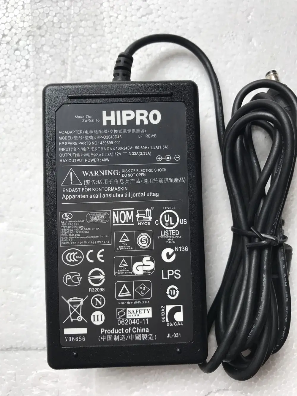 

Power Adapter For Motorola SYMBOL MC3190 Series Scanner charger