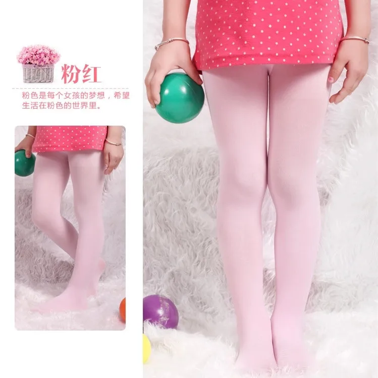 Pink Tights Для детей, бархат, вечерние, стильные, стильные, вечерние, для детей, в стиле чулки, Чулки - Цвет: Pink Tights