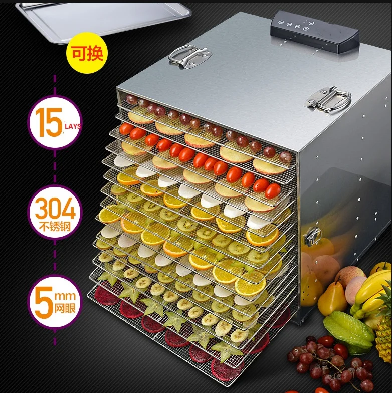 15 Layer Dragon fruit air dryer Soluble beans Dehydrator herbs Dryer Fruit Vegetables Meat Dehydrating Machine