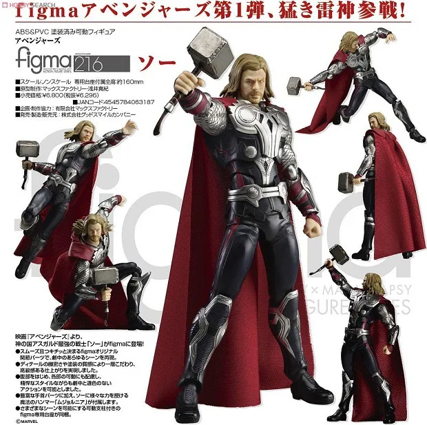 Отличный человек игрушка Гараж Комплект KOTOBUKIYA artfx+ DC комикс клоун джокер