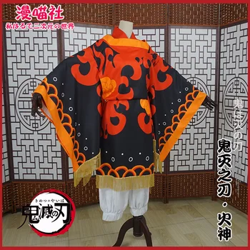 

2019 Cosplay Costume Demon Slayer Vulcan Kimono For Christmas Halloween costume