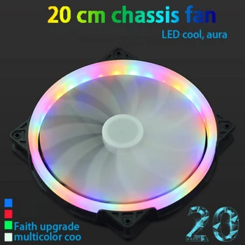 

20cm chassis cooling fan 20cm host cooling fan LED light Silent fan