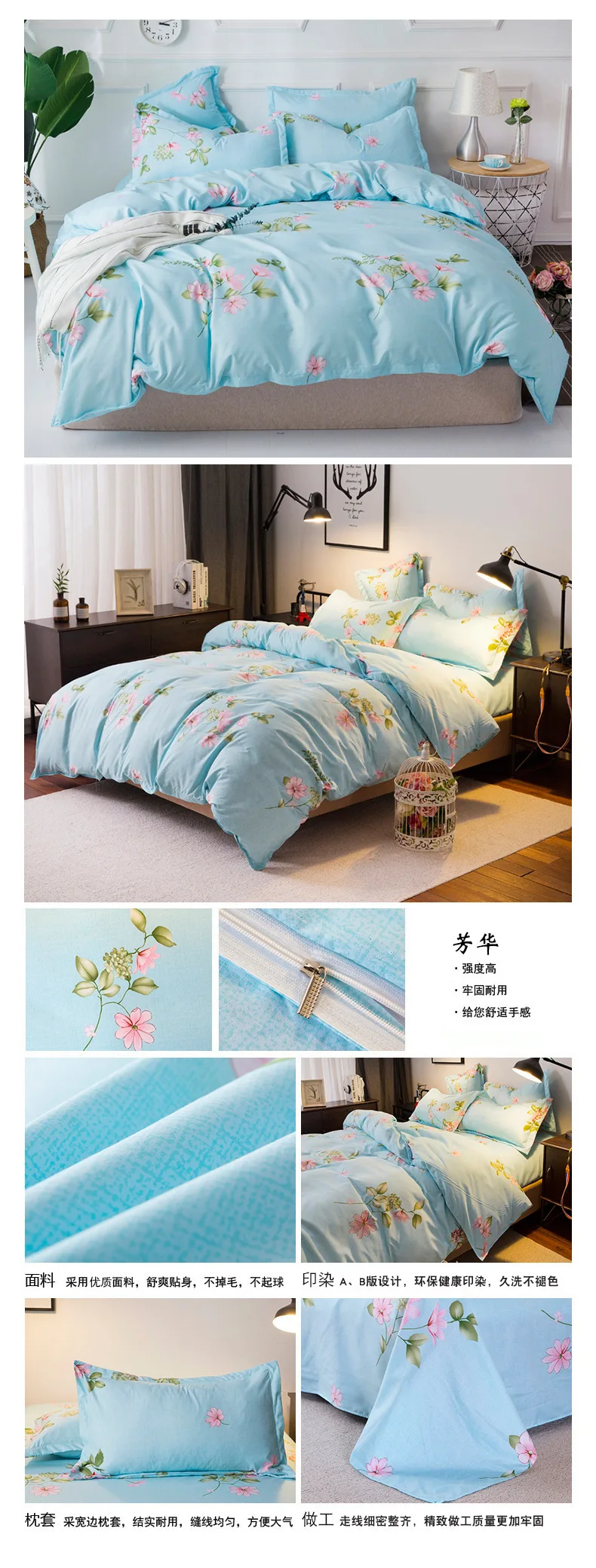 3__9126300246_731712624