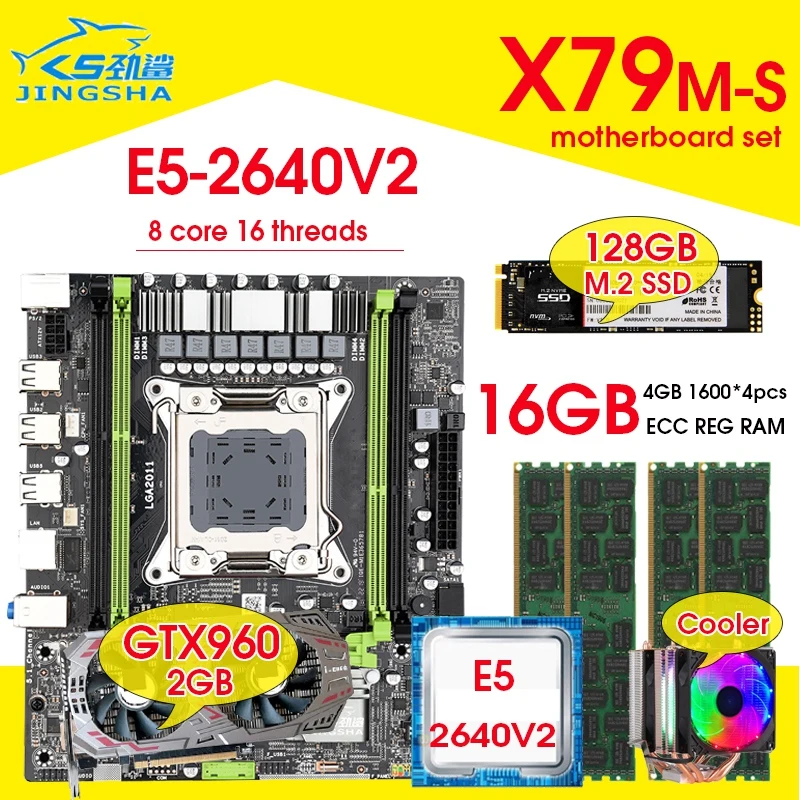 Комплект материнской платы X79 с Xeon E5-2640 V2 CPU LGA2011 combos 4*4 Гб = 16 1600 МГц память DDR3 ОЗУ GTX