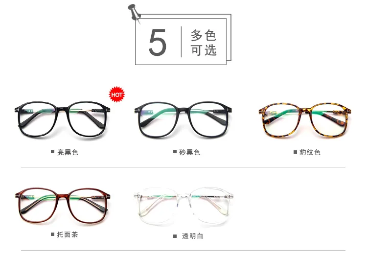 Tom ford TF Солнцезащитные очки женские высокое качество брендовые дизайнерские прямоугольные прозрачные очки oculos de sol feminino