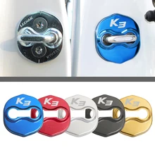 Авто-Стайлинг крышка дверного замка автомобиля Авто эмблемы чехол для KIA K3 Forte стайлинга автомобилей