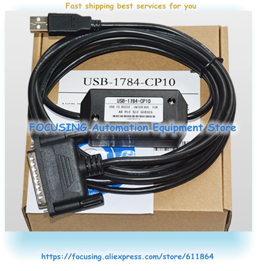 USB-1784-CP10 1784-CP10 PLC/5 Кабель для программирования 9399-C28