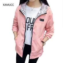 Spring Autumn Fashion Women Bomber Women Jacket Pocket Zipper Hooded Two Side Wear Outwear Loose Plus Size Windbreaker Famale