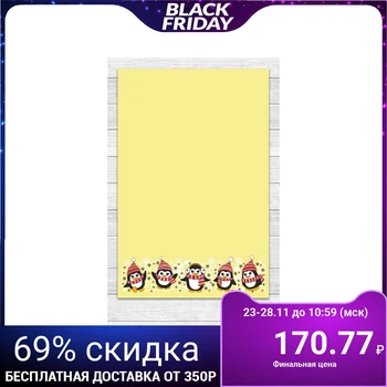 

Towel "Penguins" 39x60 cm, yellow color
