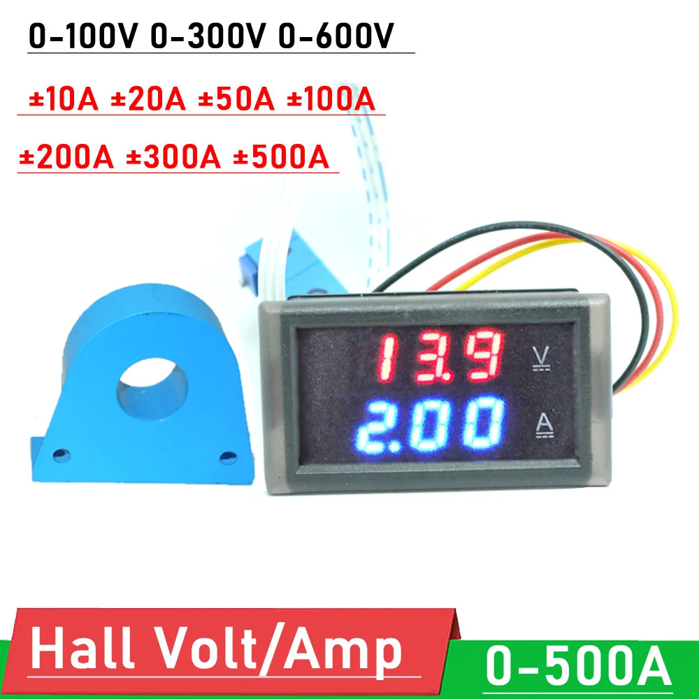 Вольтметр-Амперметр DYKB DC Hall 0-600 в 300 в 100 в 0-A светодиодный цифровой измеритель напряжения тока 10A 20A 50A батарея