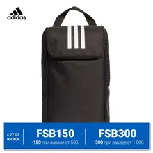 adidas Сумка для обуви Tiro adidas Сумка для обуви Tiro