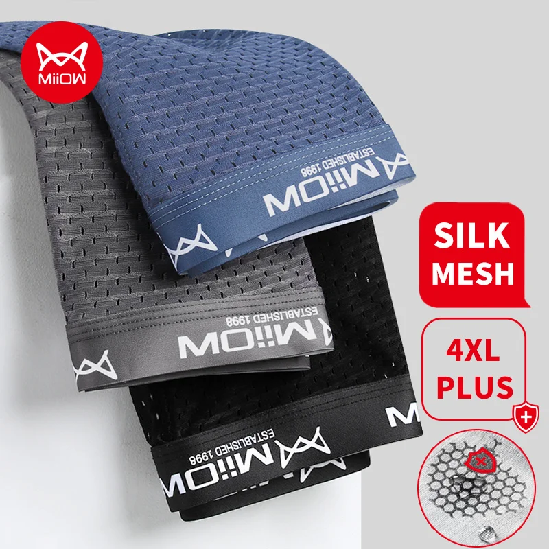 3 шт. мужские антибактериальные Трусы из вискозы | Мужская одежда