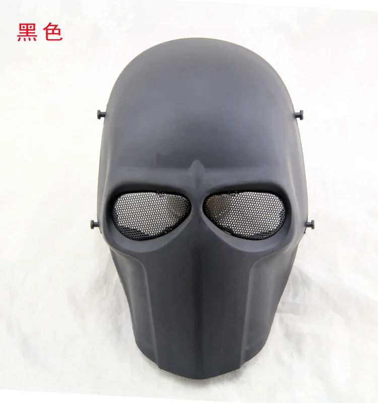 Disfraz de Halloween protección Militar Fibra de Carbono Paintball HTUK® Máscara táctica para Airsoft con Ojos de Malla máscara Protectora de Calavera 