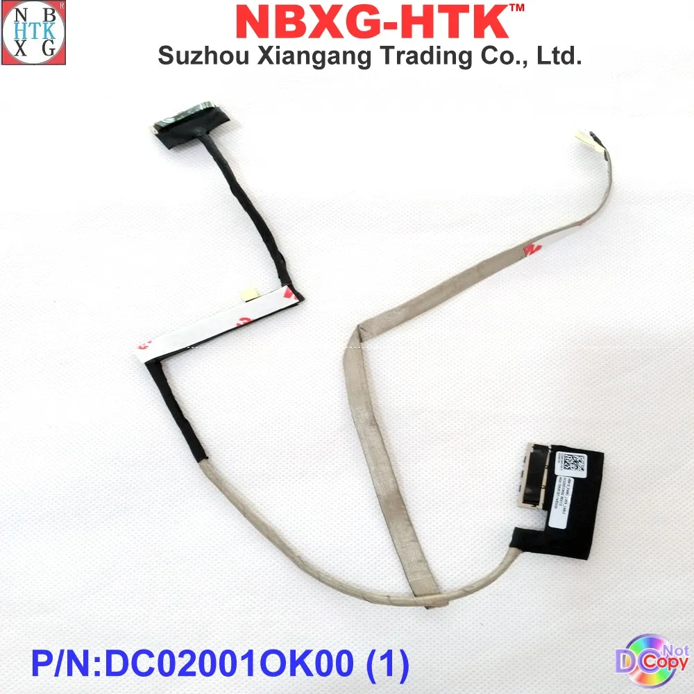 Совершенно новый оригинальный телефон для ноутбука HP ZBook 17 VBK10 LCD LED LVDS кабель