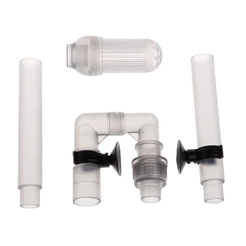 

HW-602B/HW-603B Water Inflow Tube Pipe Fish Tank Aquarium Filter External Parts