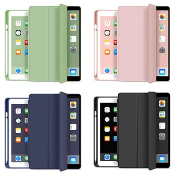 

Cover For New iPad 9.7 inch 2018 2017 Case With Pencil Holder , ZVRUA Slim Tri-fold PU Leather Smart Cover have wake up sleep